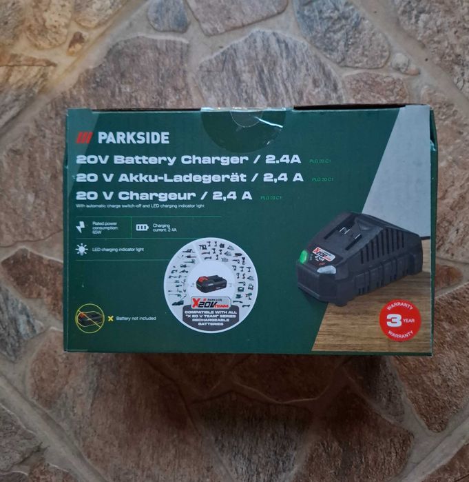 Parkside зарядно 2.4A за батерии 20V