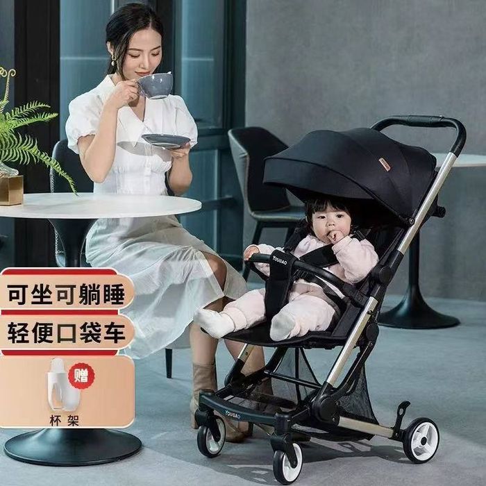 Прогулочная коляска чемодан