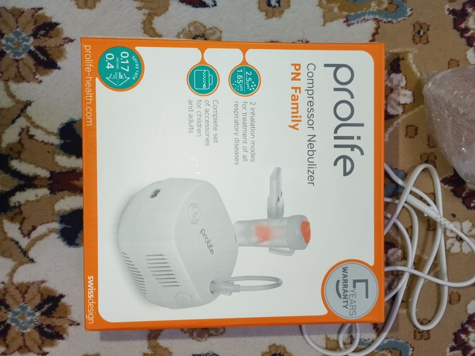 Продается Компрессорный небулайзер