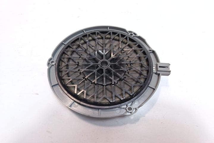 Boxa spate 980932028000 Peugeot 2008 prima generatie