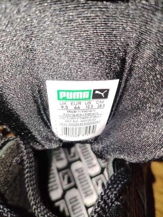 Маратонки Puma original