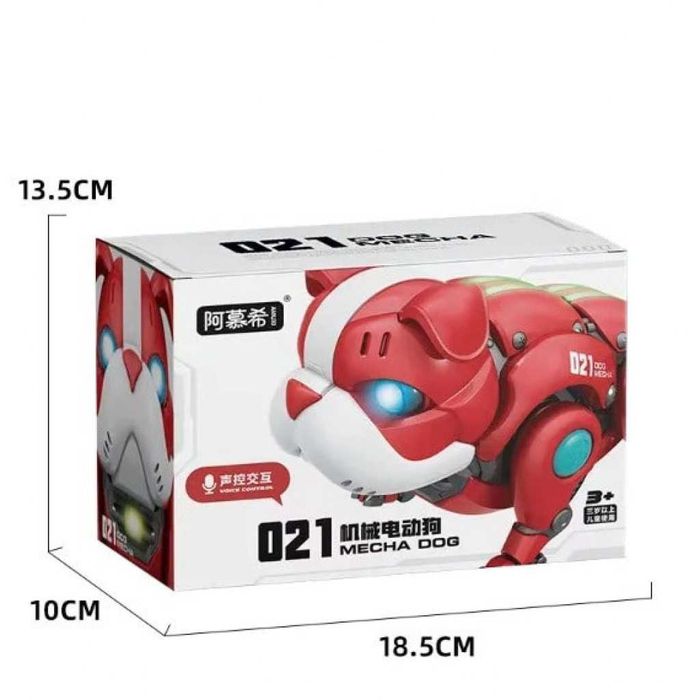 Детска Електрическа Играчка Куче Може Да Ходи Кученце Пеещо Куче Робот