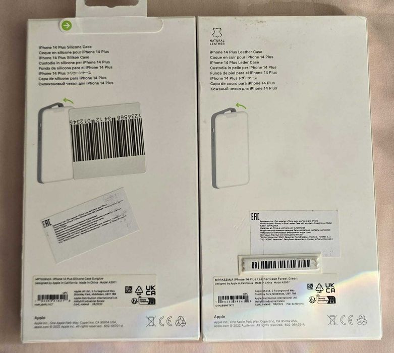 Чехол Apple iPhone  14 Plus Silicone Case Storm Blue