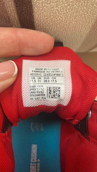 Детски кецове Converse