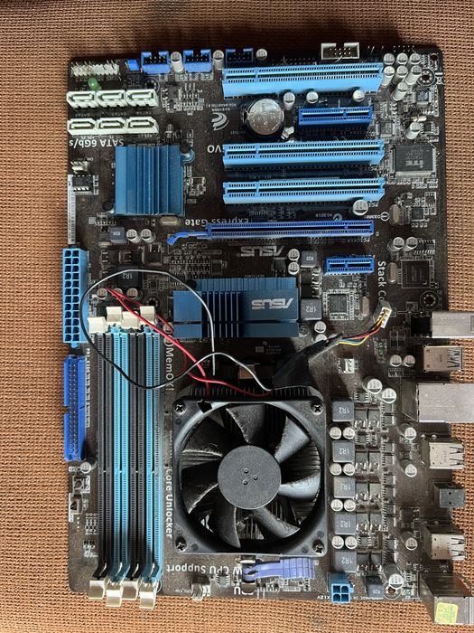 Компютарски Части |  Без  Кутия