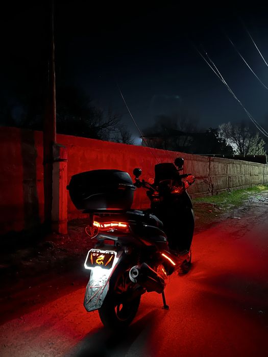 Макси заряженный