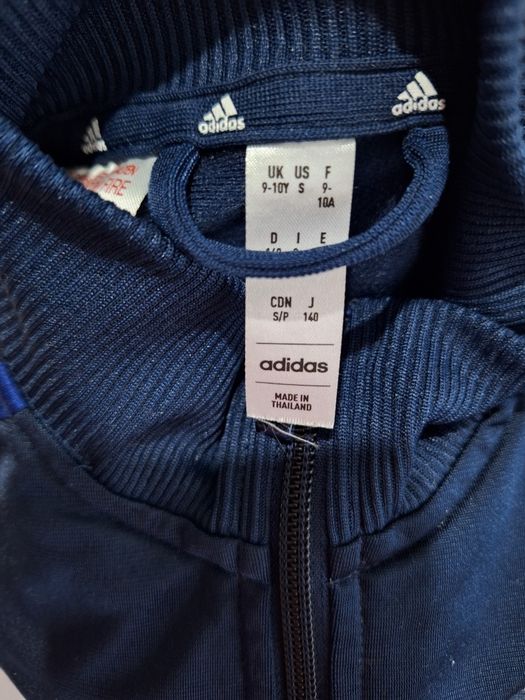 Лот дрехи 8-9 г. - 100 €