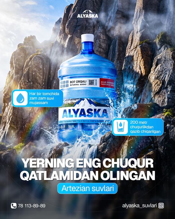 Alyaska Zam zam suvlari