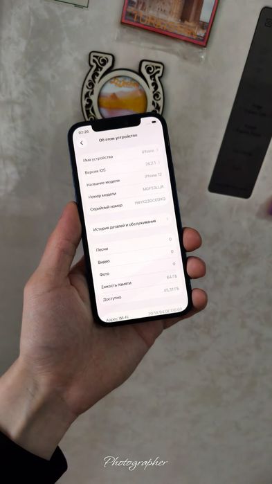 Iphone 12 продам в отличном состоянии