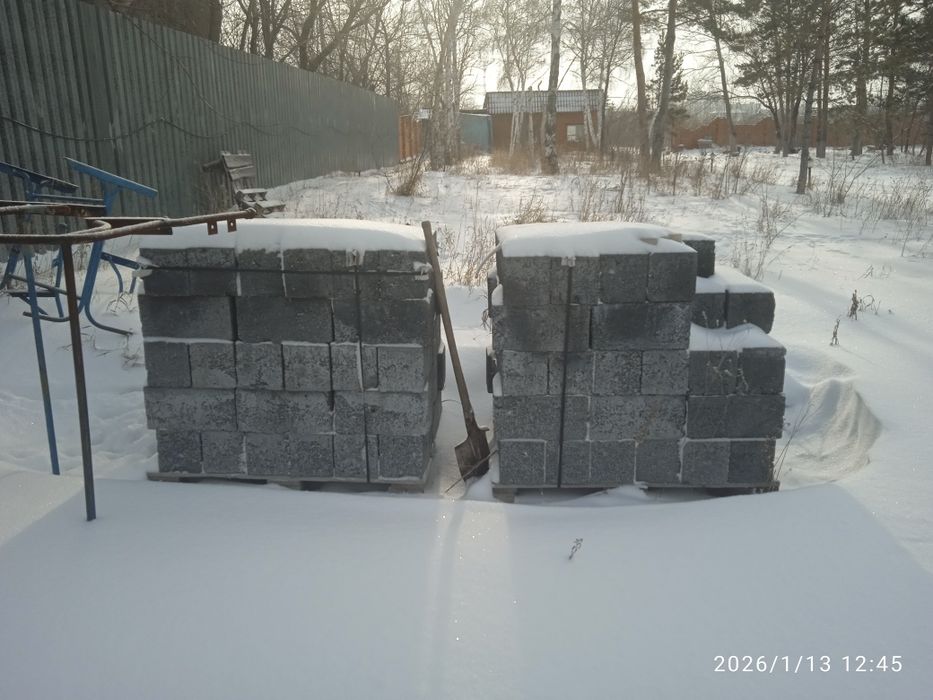 Продам мойку , шлакоблоки новые