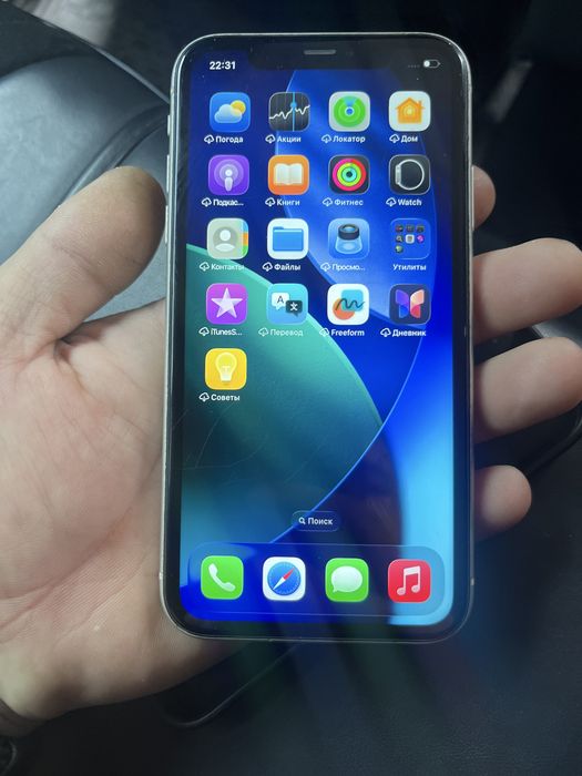 Продам  iphone 11