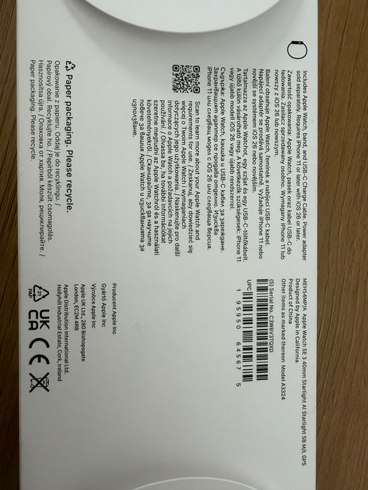 Смарт часовник - Apple Watch SE 3 40mm GPS – Starlight