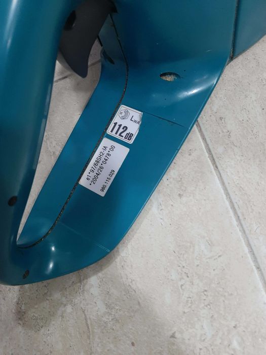 Бензинова резачка Makita DCS4610