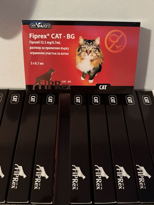 Нексгард и Nexgard Spectra - най добра цена !