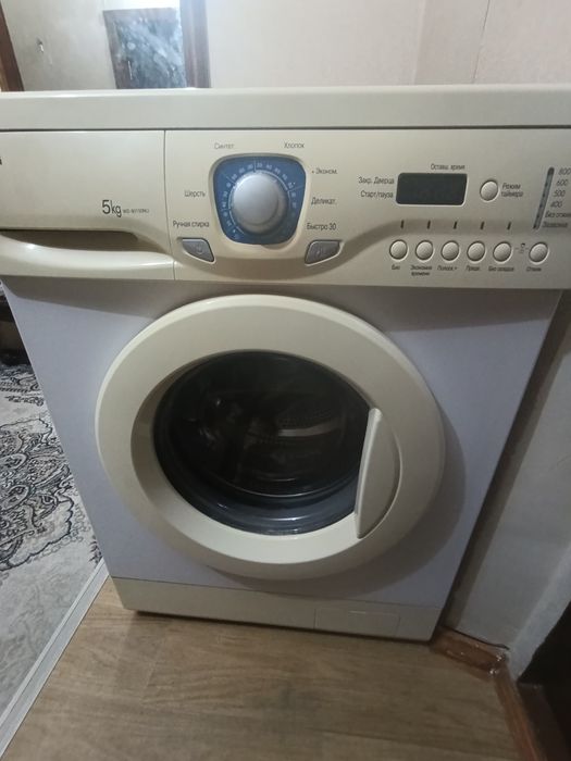 LG 5kg sotladi holati yahshi ishlidi