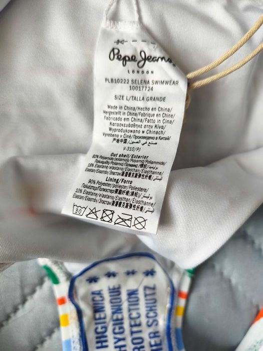 Pepe Jeans Нов намски
