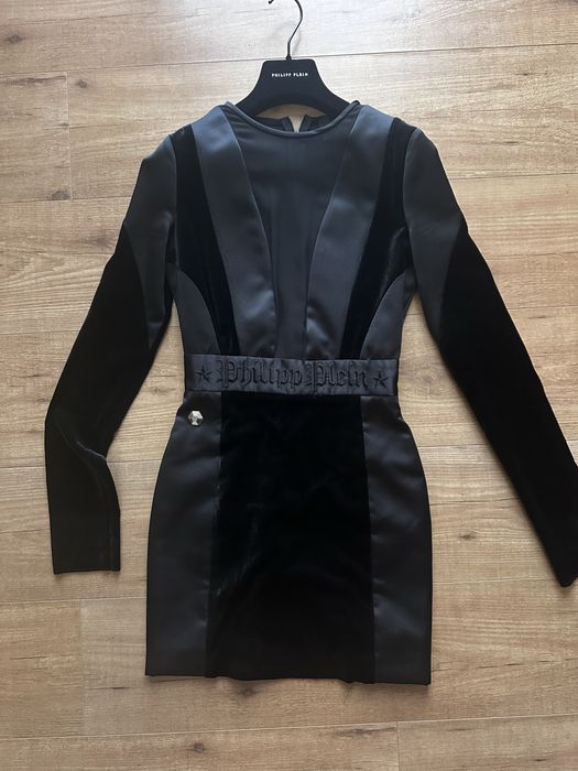 Вечерна рокля Philipp Plein