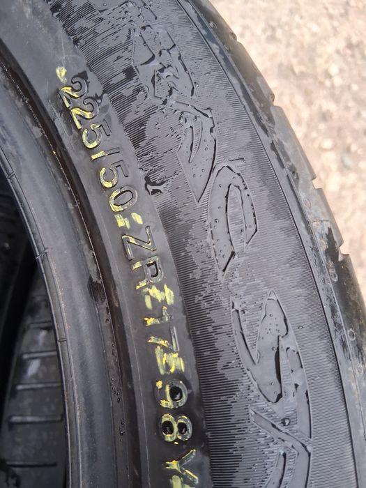 225 50 17 VRIDESTEIN 4броя летни