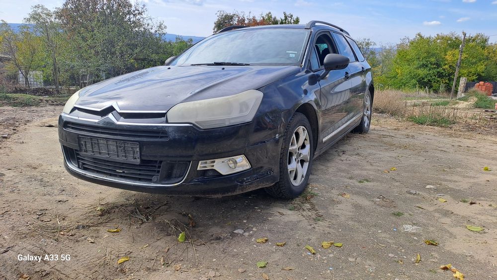 Citroen C5 1.6 HDI /Ситроен Ц5 1.6 ХДИ на - части