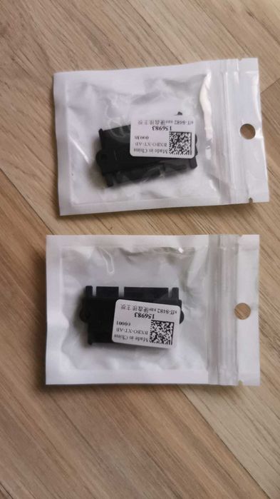 Adaptoare SAS la port SATA