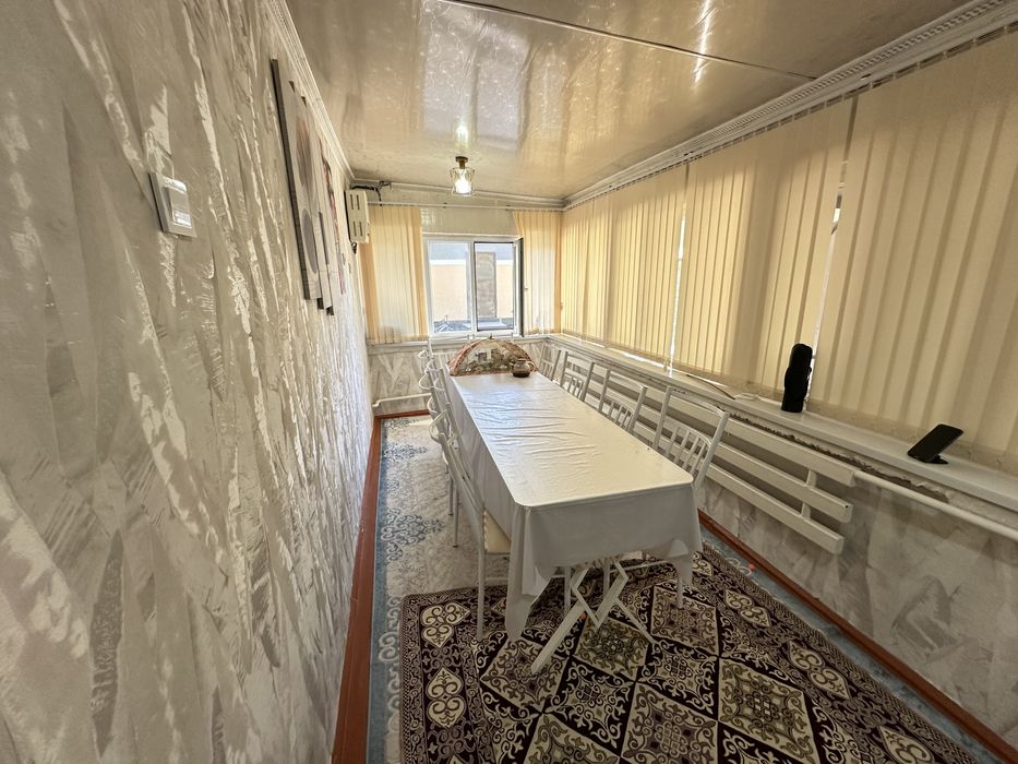 Уй сатылады Орталыкта