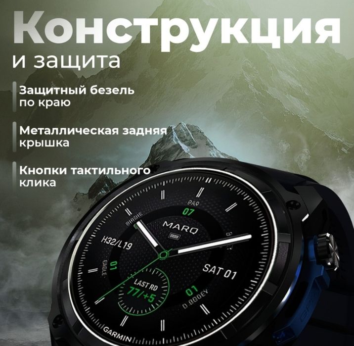 Смарт часы новые  за 15 к отдам