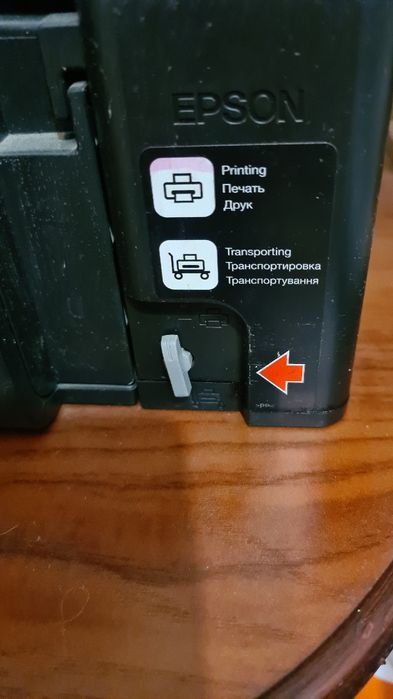 Продам цветной принтер