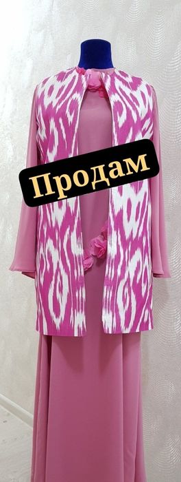 Продам национальные платье