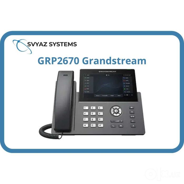 GRP2670 IP телефон Grandstream