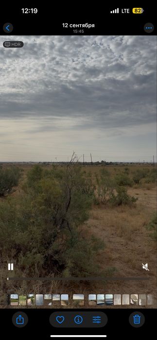 Участок Даулет 3.88 гектар