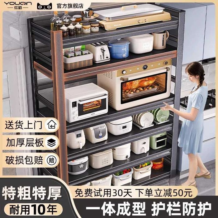 Bardoshli temir javon / Прочная книжная полка