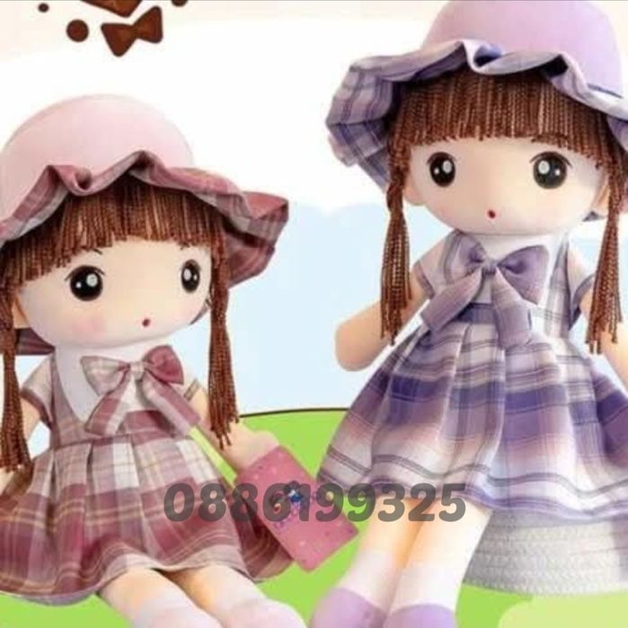 Голяма плюшена кукла 40см, Плюшена играчка кукла