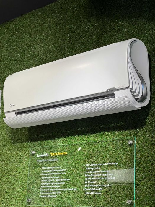 Midea BreezleSS *Inerter Low Voltage