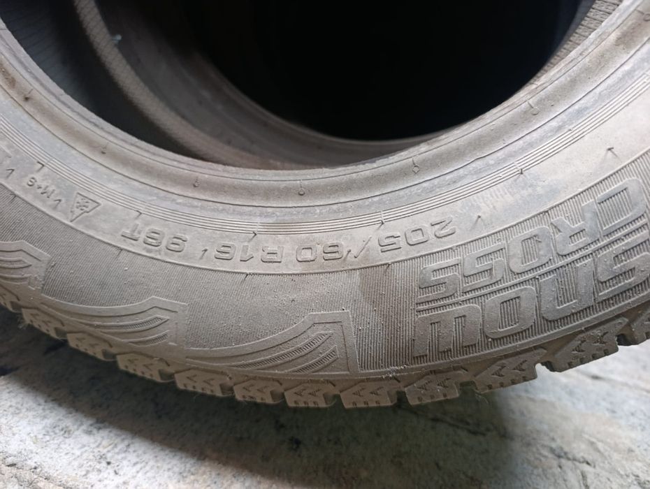 Продам Шины Cordiant Шипованые