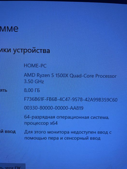 Кейс готовый для игр и работы