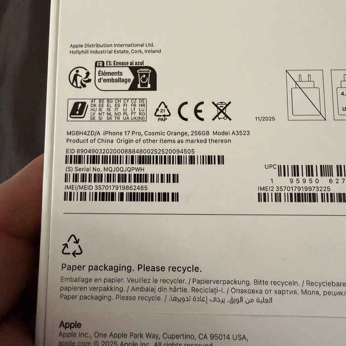 Нов запечатан İphone 17 pro 36 месеца гаеанция