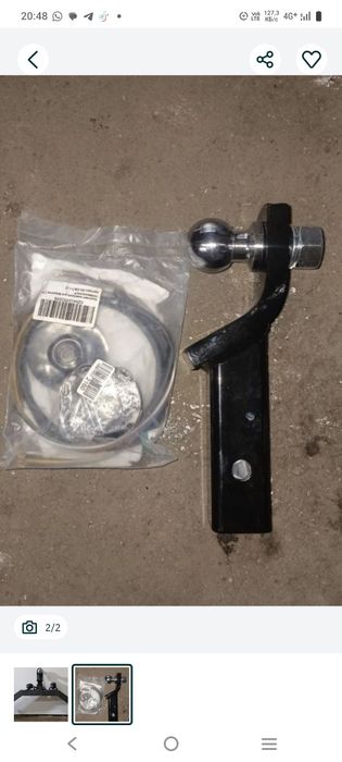 Фаркоп Делика кирпич