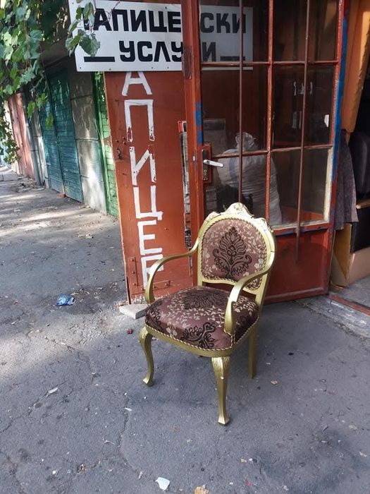 Тапицерски Услуги   ФИ- 1 ЕООД