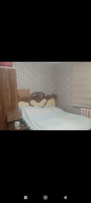 Келес Радом куча