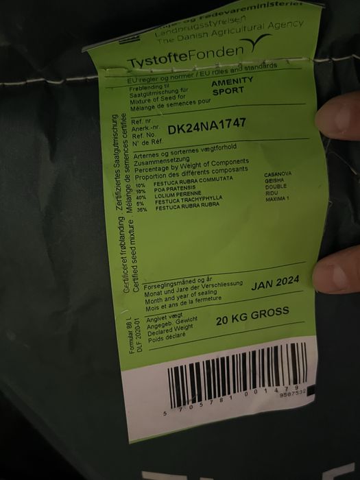 Газон спортный семена