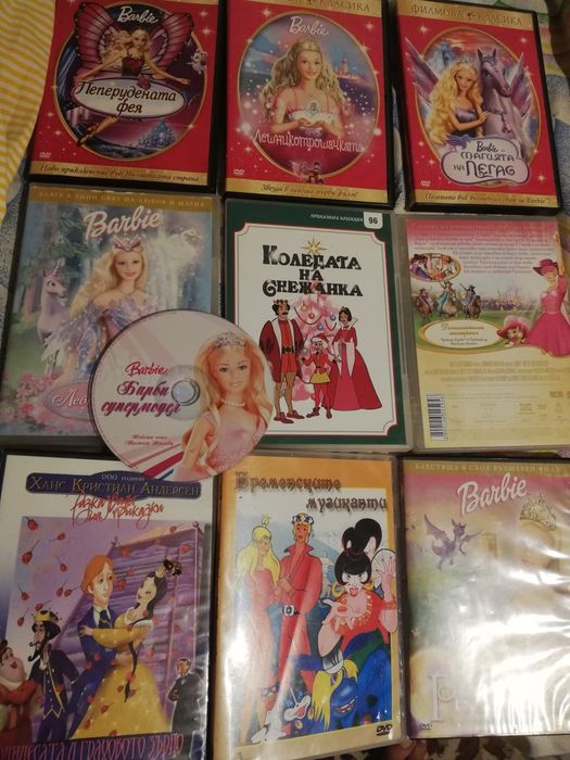 Анимационни филмчета