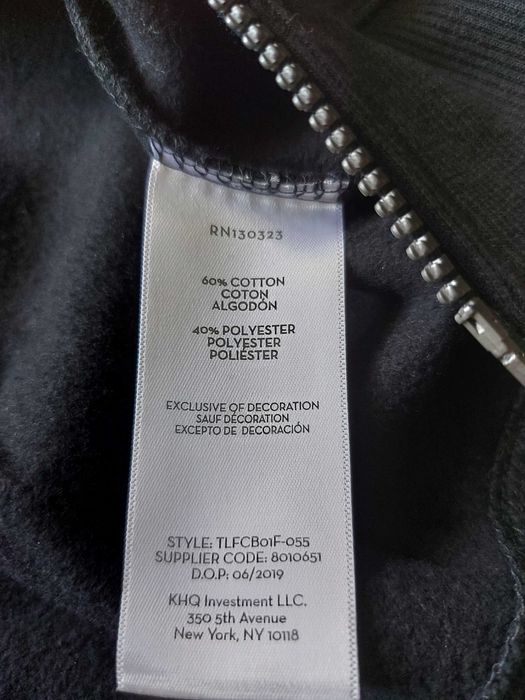 Горнище/ Суитшърт / Анорак Тимберланд /TIMBERLAND, Размер за 10-14г. дете