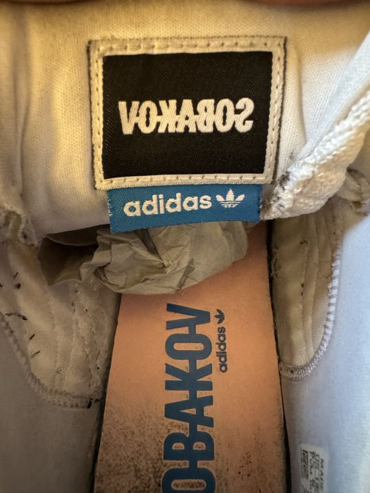 Adidas Sobakov Ftw White/ Ftw White/ Gum 3