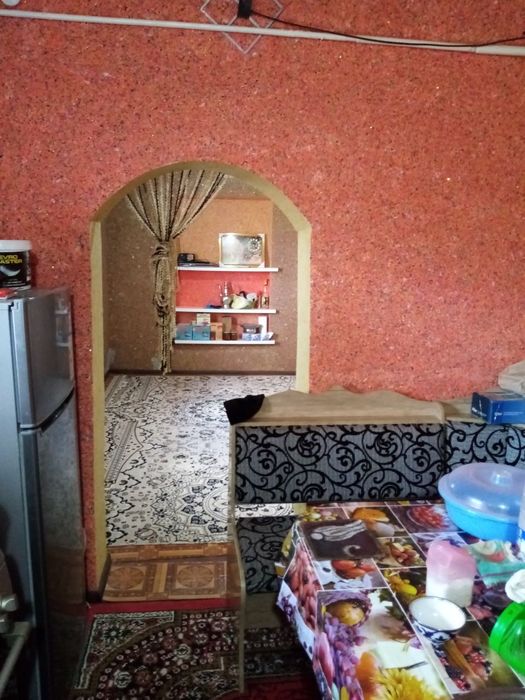 Недвижимость  дома