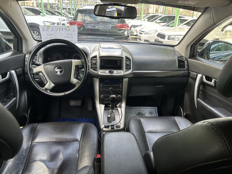 Captiva 3/4 2013 г.