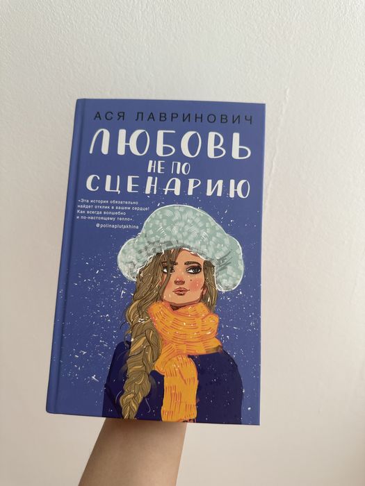 книги очень дешево