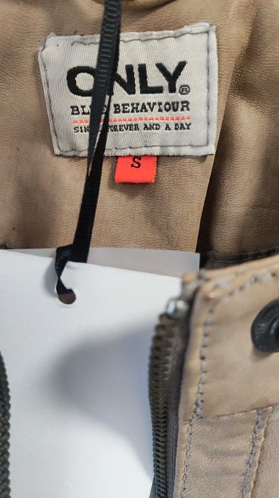 Бежови дамски яке от естествена кожа