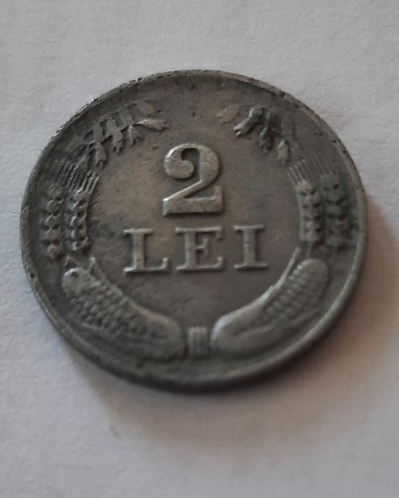 Bancnote si monezi la schimb sau vanzare