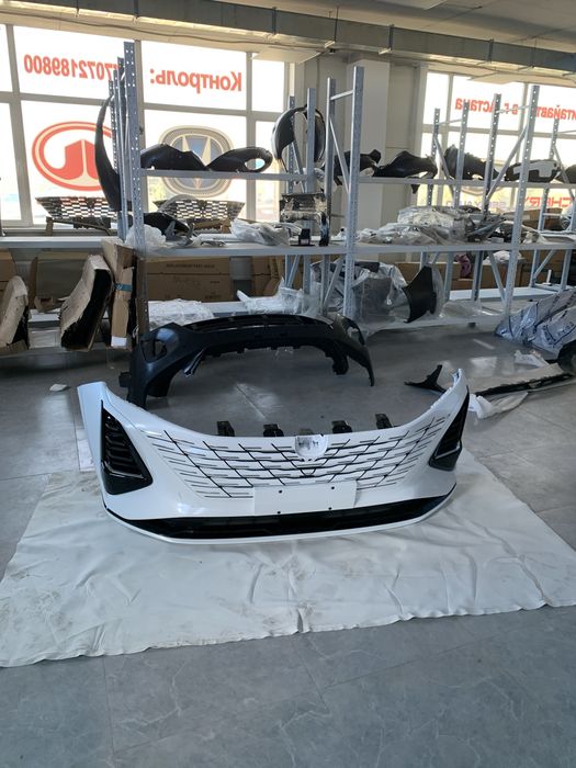 Бампер передний Changan CS75