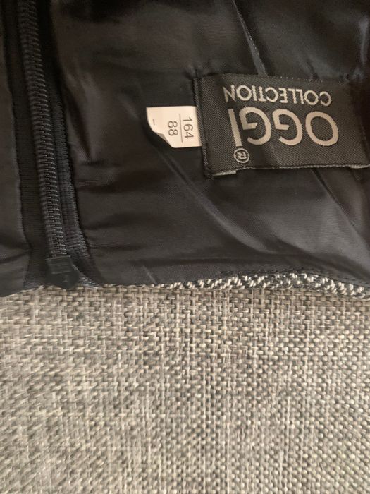 Продаются юбки и кардиган